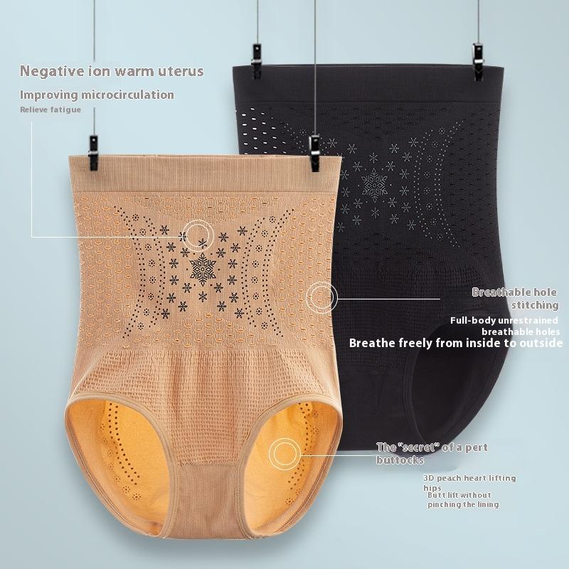 Explosive Ice High-waist Hollow Postpartum Abdomen Pants, Stomach Corset, Body Hip-lifting Pants, Women's High-end Waist Shaping Pants