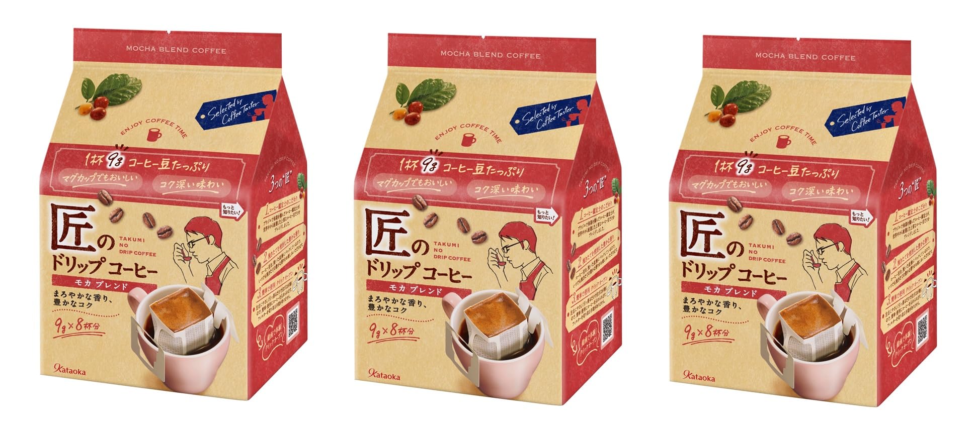 

Takumi Drip Coffee Mocha 8 bags x 3 packs bags Blend, (24 total) [Bulk Purchase]