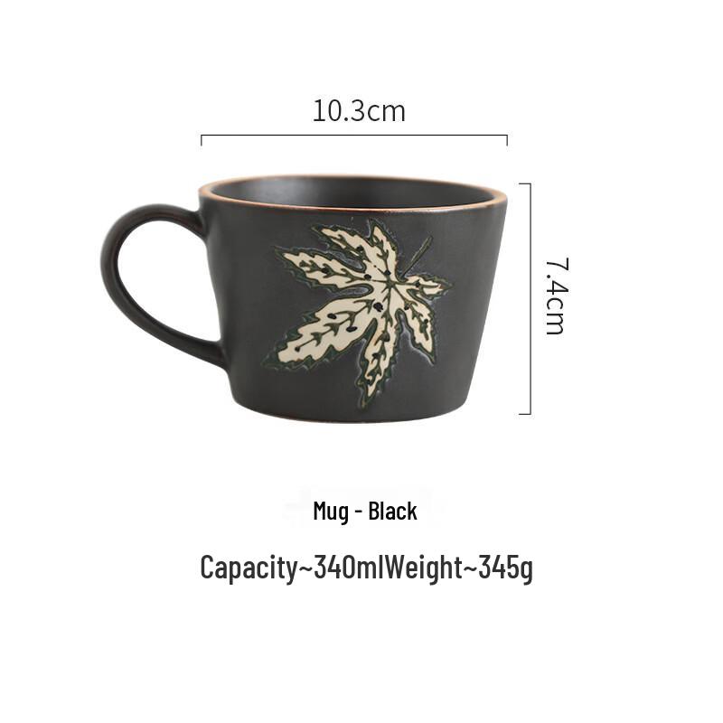 Abay Rough Pottery Ceramic Tableware Set