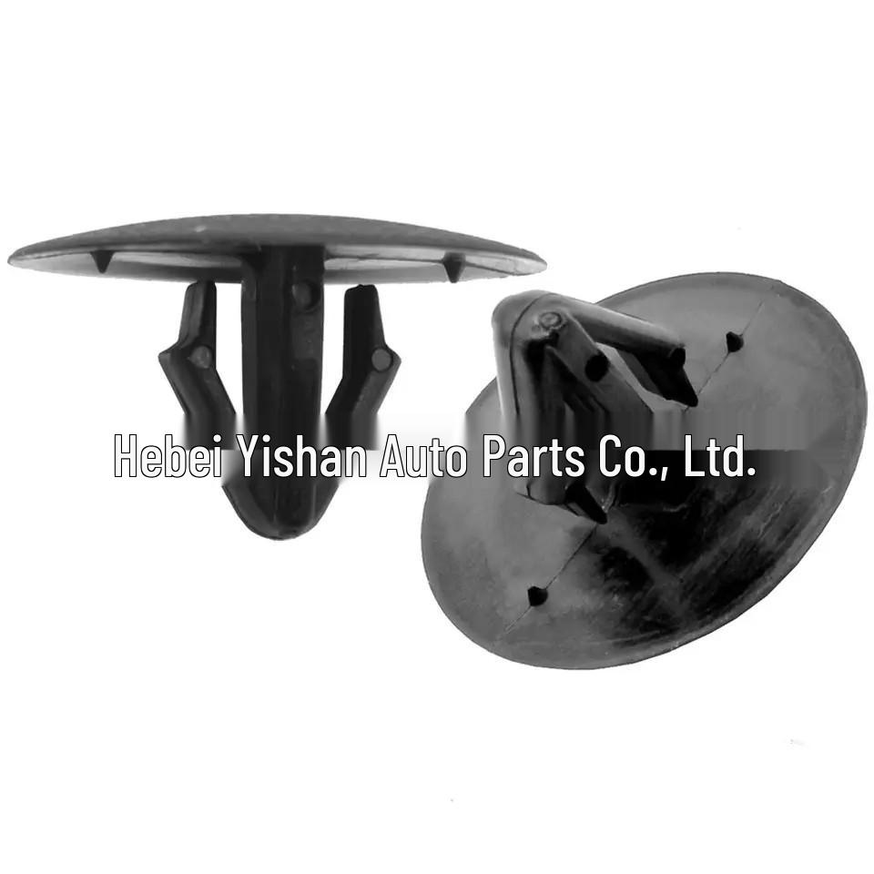 Universal Car Hood Insulation Clip for Toyota & Hyundai: Engine Heat Shield Fasteners