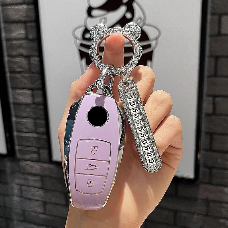 Tpu Car Remote Key Case Cover Protect Shell Fob For Vw Volkswagen Touareg 2013- Keychain Accessories