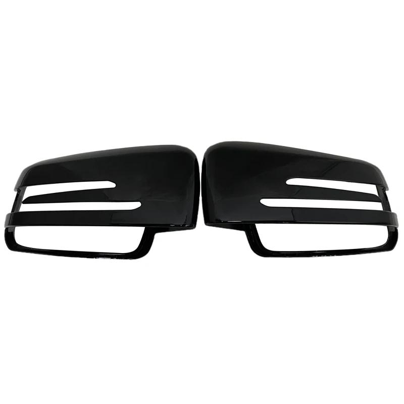 

For Mercedes W204 C207 W212 W221 Car Side Mirror Covers Pair Exterior Carbon Fiber Black ABS Rearview mirror cover