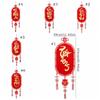 Traditional Fu Character Pendants Chinese Style 2025 New Year Door Couplet  New Year Gift