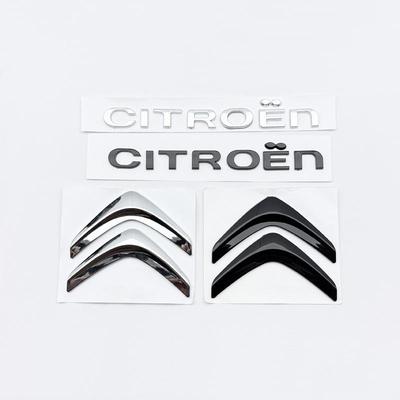 Citroen C4 C5 DS5 LS DS6 Rear Logo English Letter Sticker