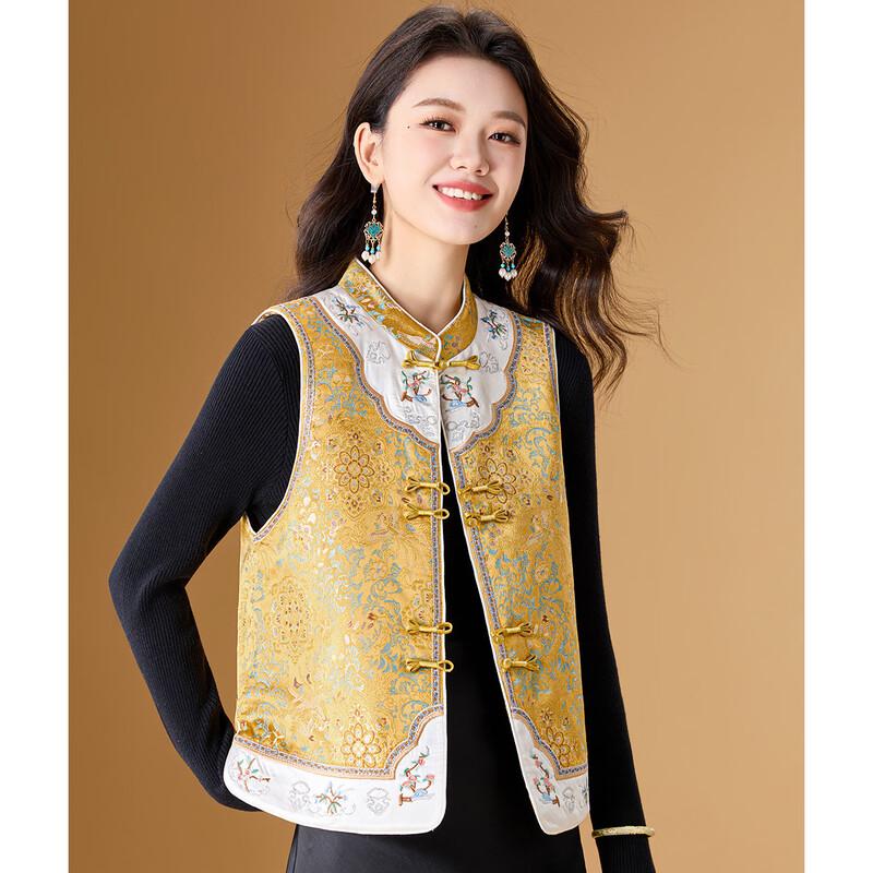 Meilan Ni New Chinese Style Padded Jacquard Vest