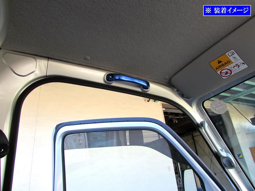 BRIGHTZ NT100 Clipper DR16T Aluminum Assist Grip Blue 1PC DR16 DR R16 16 NT100 NT100 Clipper Truck NT 100 T100 100 Clipper Truck INT-GRIP-043-1PC