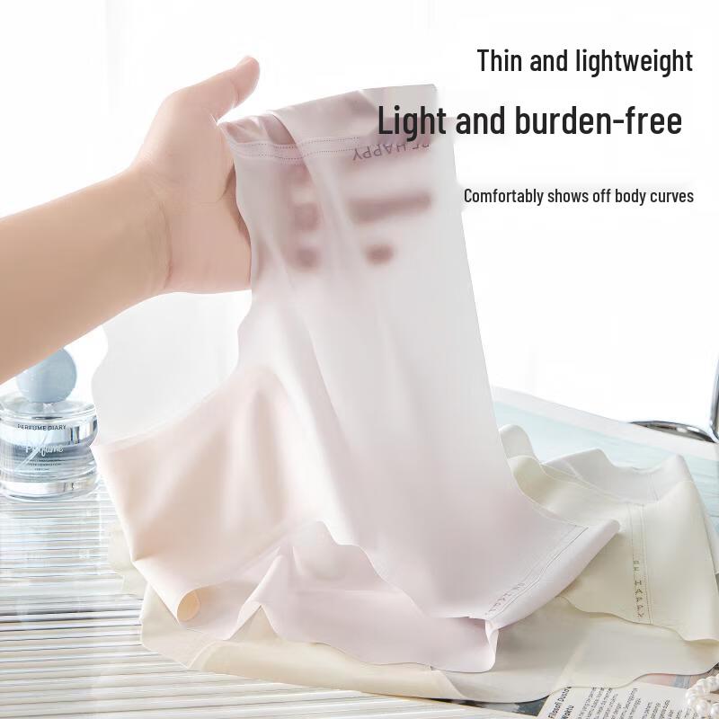 Mao Ren Ice Silk Seamless Antibacterial Women's Briefs