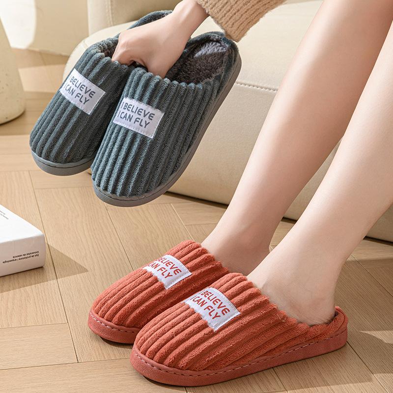 Cotton Slippers Warm and Plush Cotton Shoes