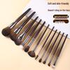 18-Piece Professional Animal Hair Makeup Brush Set - Soft Hair Brushes for Eye Shadow, Powder, and Blush.