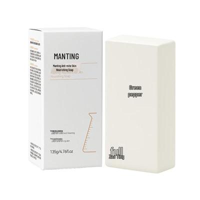 Anti-Mite Nourishing Soap