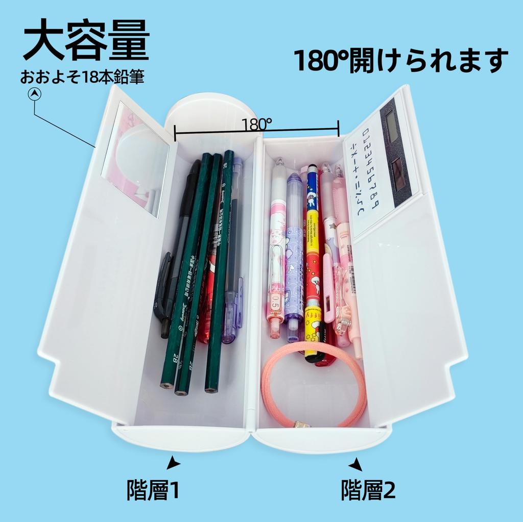Cute pencil case for elementary school and Large standing pencil simple and stylish design with a and pencil Clear pen pouch with a slim cylindrical
