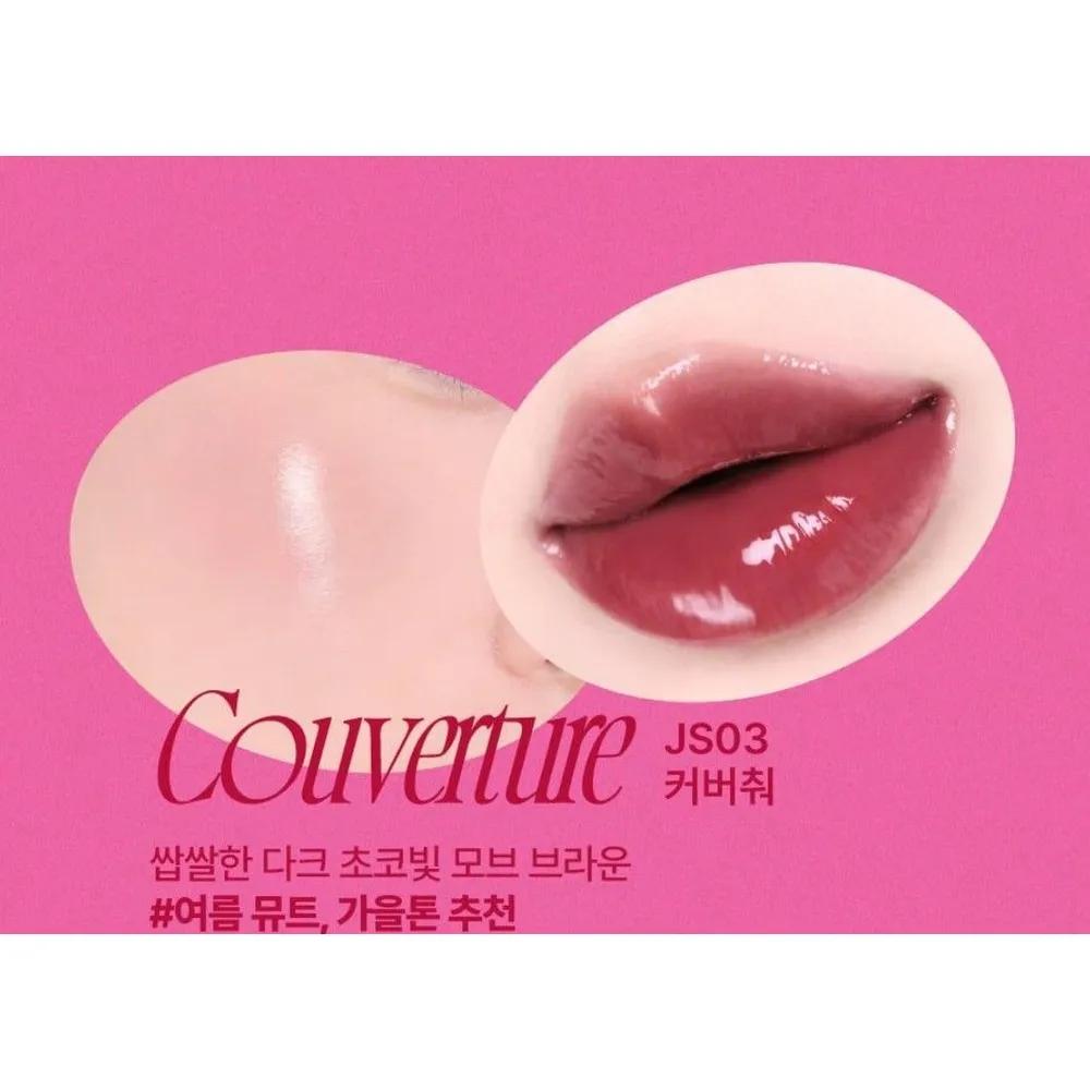 Moisturizing Blusher, Lip & Cheek, Gloy Jelly Pot JS03 Couverture