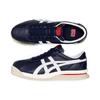 Onitsuka Tiger Corsair Ex 'Dark Blue White' Sneakers 1183A561-400