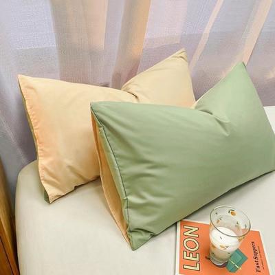 Home Cotton Brushed Pillowcases Super Soft Cozy Pillow Covers Wrinkle Resistant Fade Resistant Plain Pillowcase