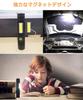 Rechargeable LED Super Powerful LED Handheld COB Work Magnetic Military New Work Light for Disaster Power Night Night Bicycle Outdoor Japanese