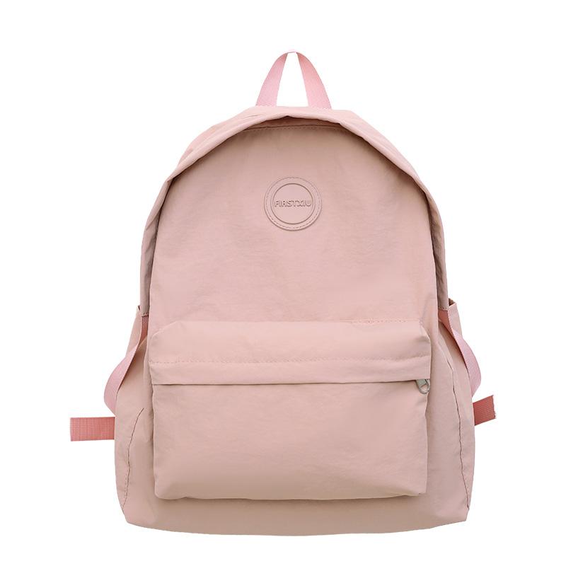 Women's Backpack College Style Schoolbag Student Commuter Backpack