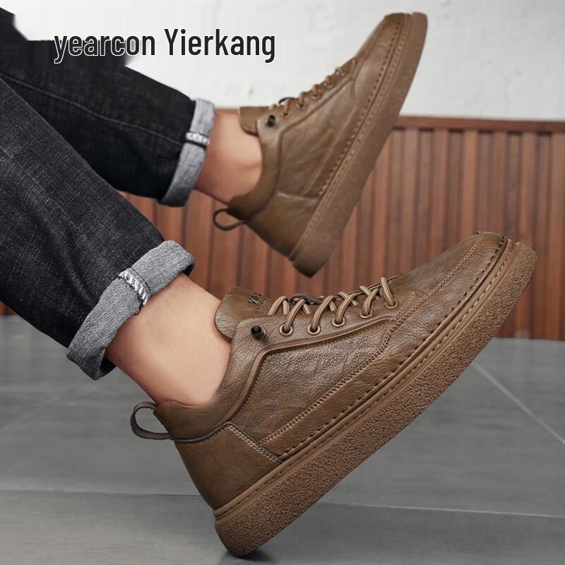Yierkang Men s Classic Mid-Top Faux Leather Casual Shoes 44