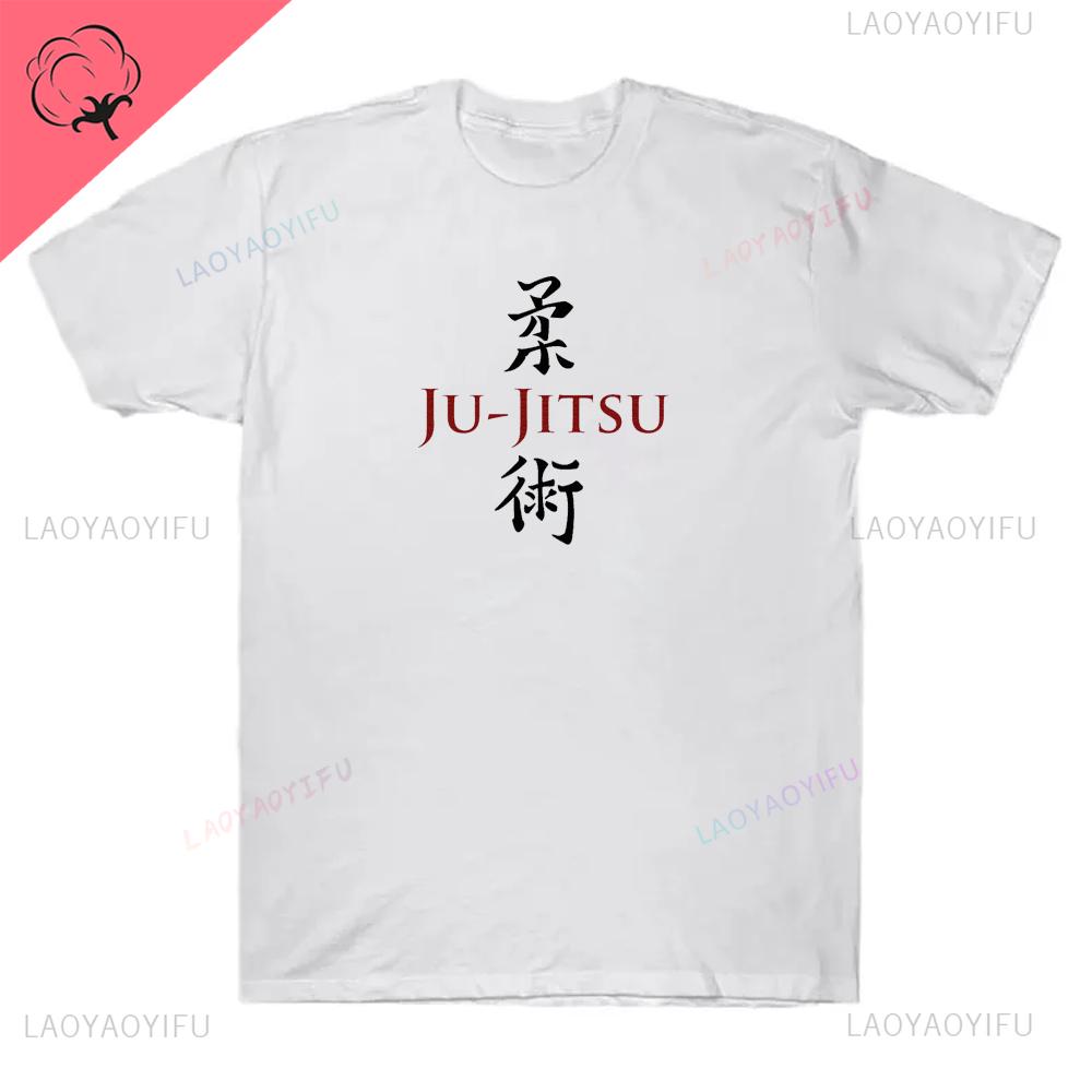 Summer Top Bjj Jiu Jitsu T Shirt Women Designer Comic Funny Top Female 2000s camise Clothes Cartoons Summer Aesthetic T-shirts