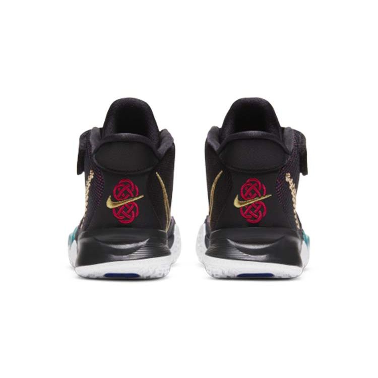 Nike Kyrie 7 PS Capodanno Cinese Scarpe da Ginnastica Bambino Viola Nero Spirit-Teal CW3240-001