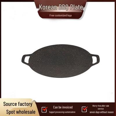 Portable Non-stick Korean BBQ & Teppanyaki Pan for Camping & Outdoor Use