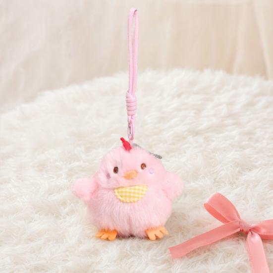 Yousheng Plush Chicken Pendant Keychain, Embroidered Auspicious Words Design, with Squeaking Backpack Charm for Kids Adults