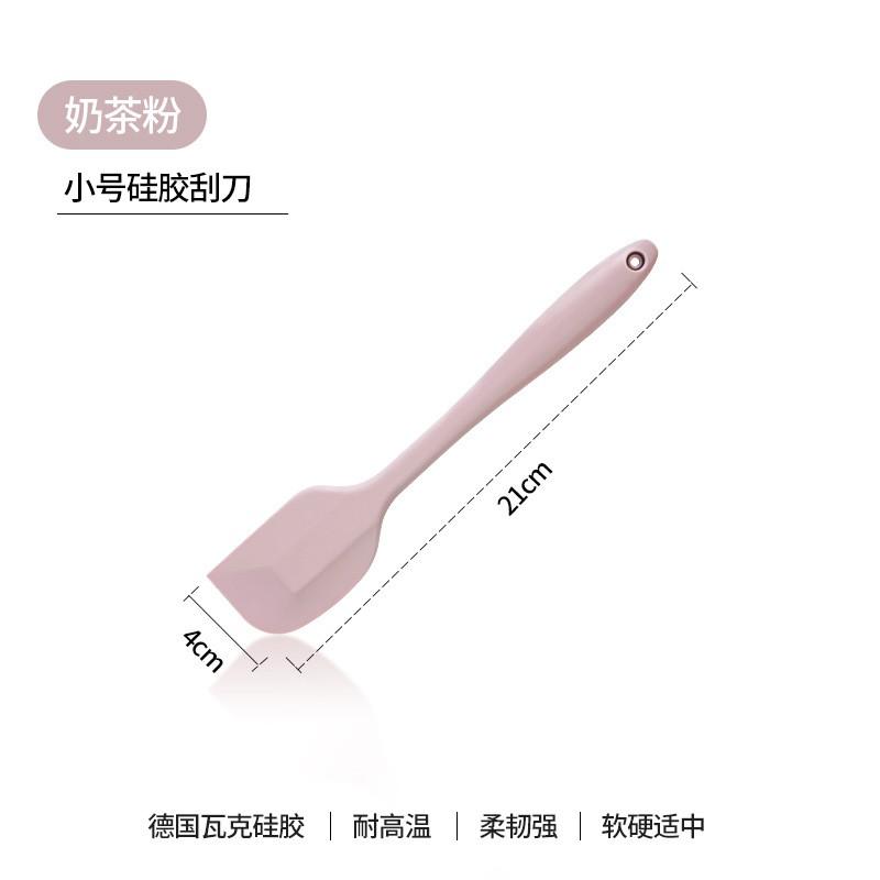 Food Grade Silicone Spatula Baking Mixing Frosting Cake Decorating Non-Stick Heat Resistant