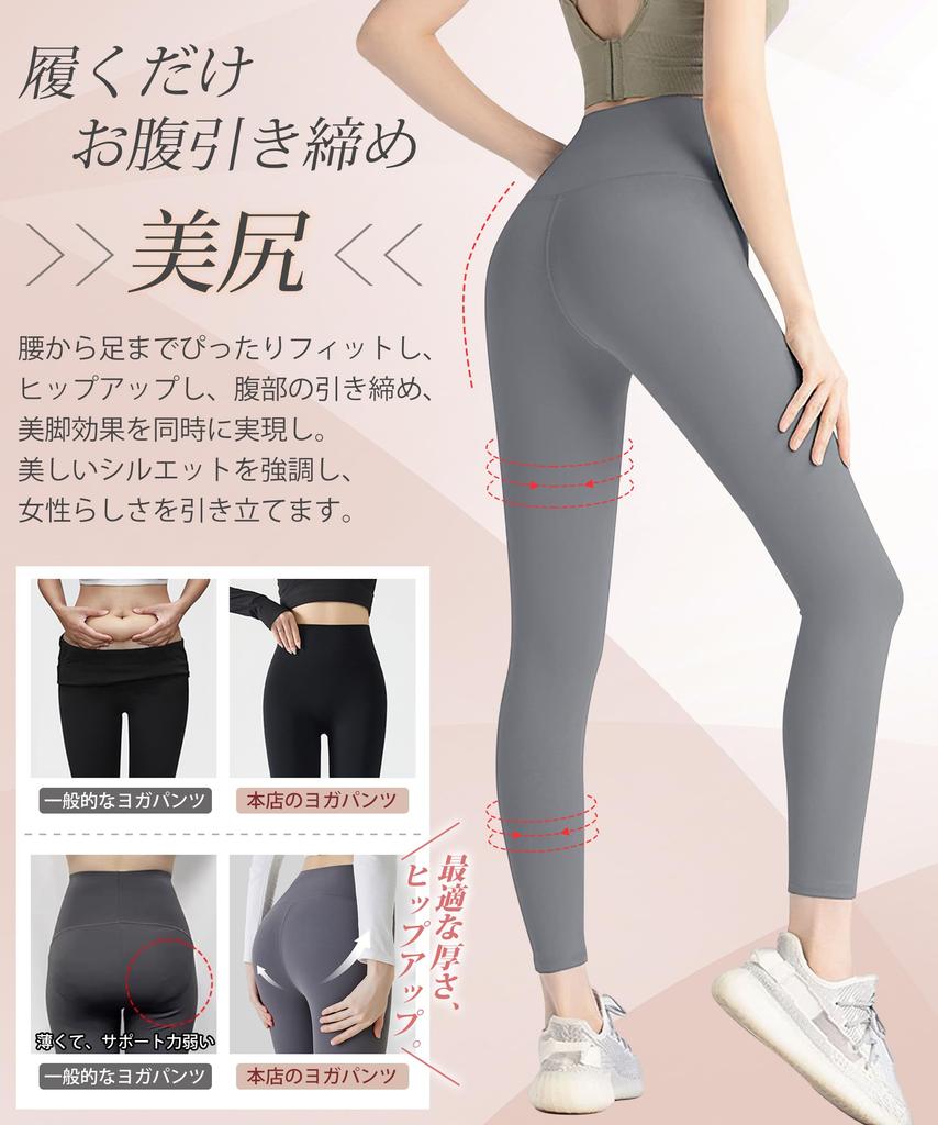 Tophana Yoga Pants by Yoga and Comfortable Feeling for Beautiful Legs and Yoga Sports Perfect for Hot and Everyday Wear Dark Women's [Supervised