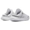 Under Armour SlipSpeed Mesh 'White Silver'