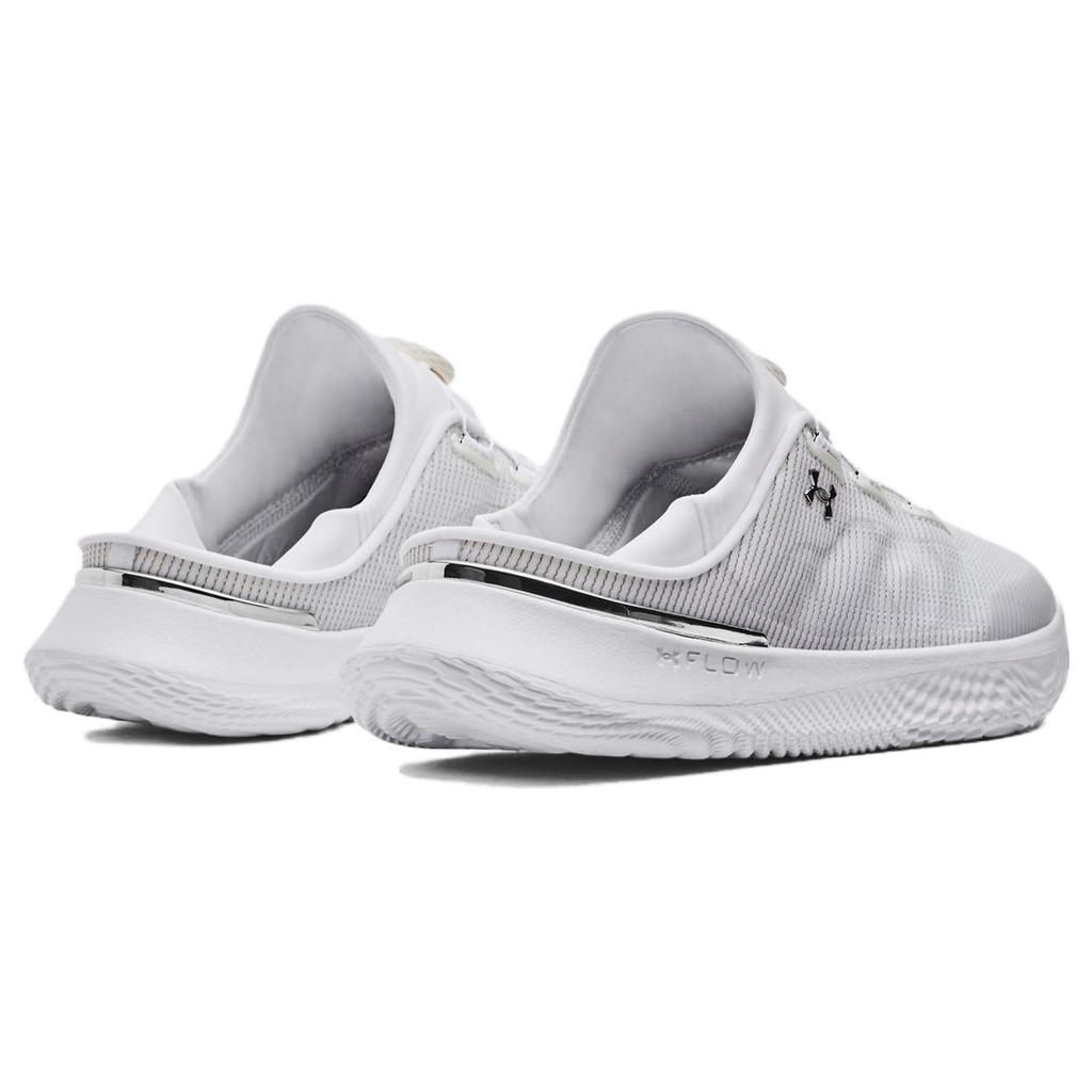 Under Armour SlipSpeed Mesh 'White Silver'