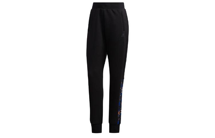 

Adidas Knitted Sweatpants Women s GG0762 XS