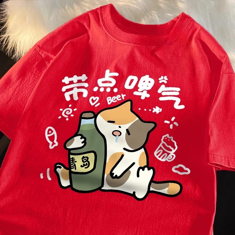 A Drunken Cat Drinking Beer Women T-Shirts Cartoons Printing Tees Comfortable Soft O-Neck Tops Women Clothes