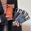Huse pentru telefoane – Huse tip bumper pentru telefon