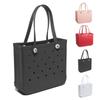 EVA Beach Bag Stylish Swimming Handbag Large Beach Bag with Holes for Shopping Swimming Picnic