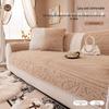 Cross-Border Autumn/Winter Soft Velvet Sofa Cushion - High-End, Non-Slip, Machine Washable Sofa Towel Cover
