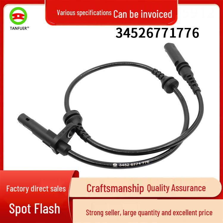 ABS Speed Sensor for BMW X5/E70 and X6/E71 - Front/Rear 34526771776