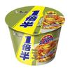 Master Kong Pickled Pepper Beef Instant Noodles, Large Tubs (12-Pack)