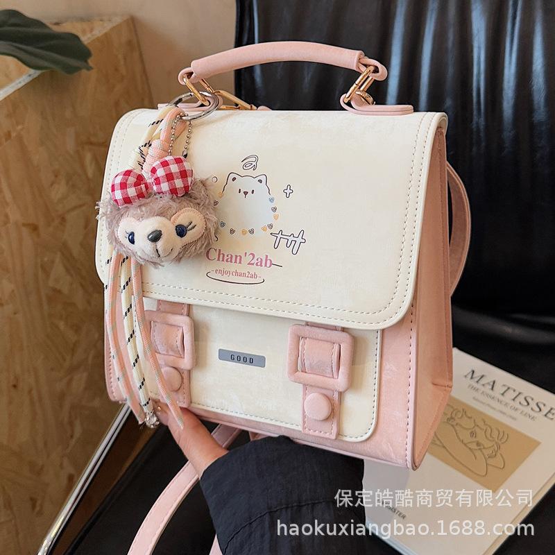 Schoolbag Backpack Female Casual Versatile Student Class School Bag Korean Version One Shoulder Crossbody Small Square Bag Premium Travel Backpack