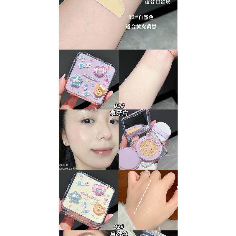 Jojo Diary Bear Air Cushion Bb Cream Lightweight Smooth Poreless