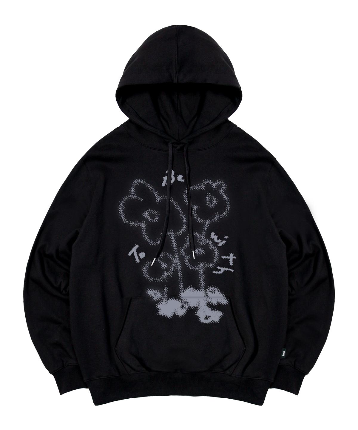 Escape From To Be With Black Hoodie M
