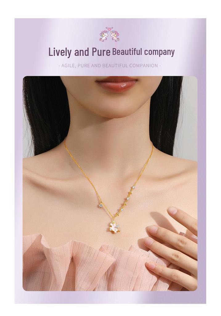 Tichia Rainbow Unicorn Necklace: S925 Silver Starry Collarbone Chain for Women