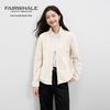 Mark Fairwhale Women's Double-Sided Fleece Stand-Collar Jacket