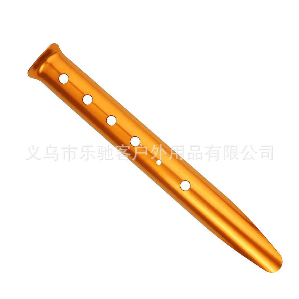 

Outdoor Ultra-Light Portable Aluminum Alloy Beach Nails Camping Tent Seaside Canopy Windproof Fixed Camping Nails Snow Nails 31.5cm*4PCS