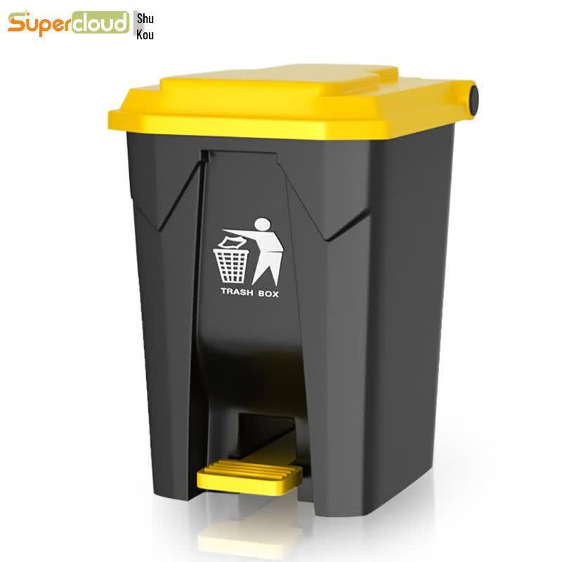 Supercloud Large Pedal Commercial Trash Can