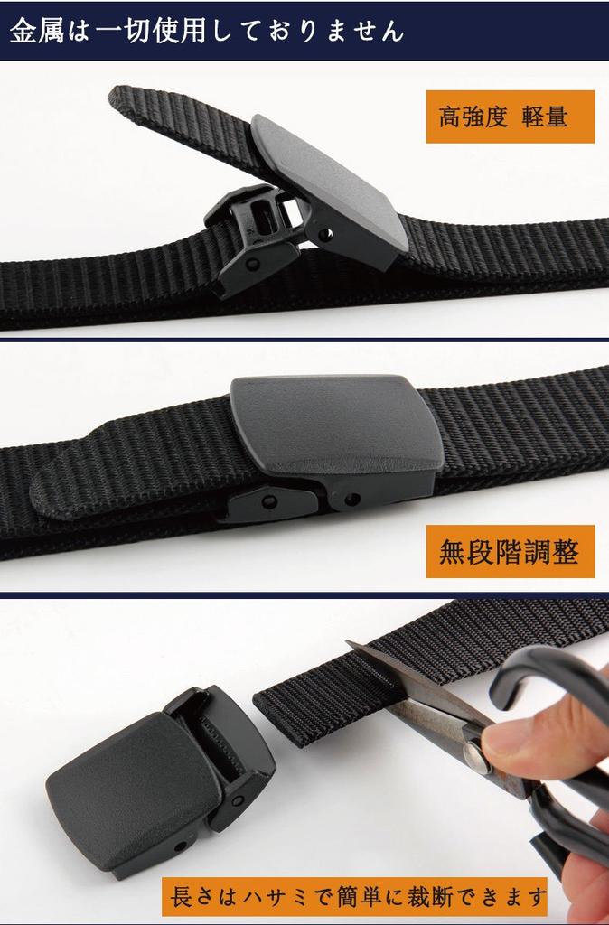 LionVII Nylon Upgraded Adjustable Belt for and Suitable for Workwear and the 38mm 125cm Long Belt, Edition High-Strength, Lightweight, Sports,