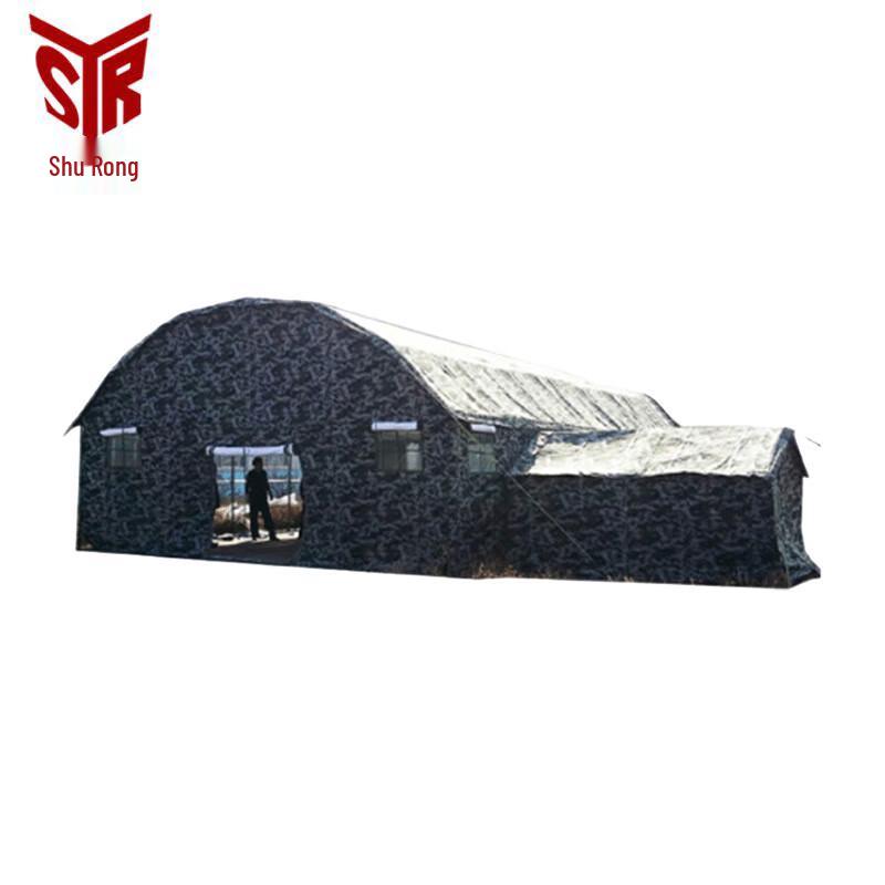 Shu Rong Arched Command Cotton Tent
