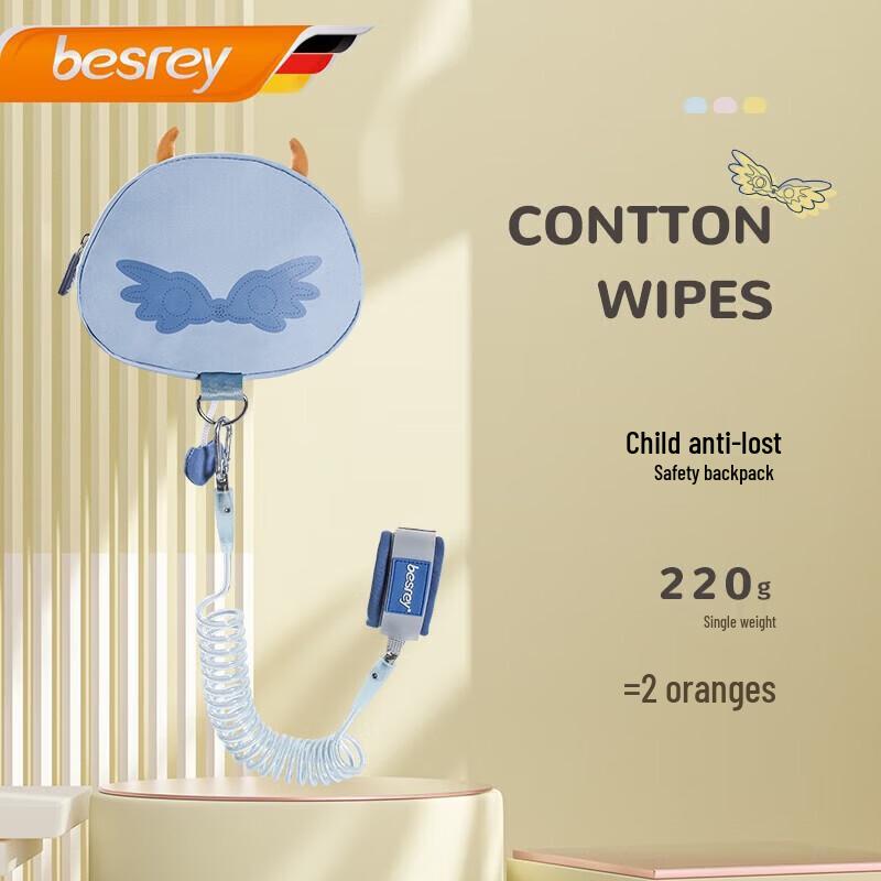 Besrey Child Anti-Lost Safety Harness Leash