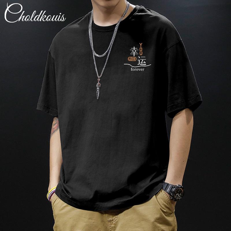 Retro Short Sleeved T-shirt for Men's Summer Fashion Brand Pure Cotton T-shirt with Fashionable Pattern