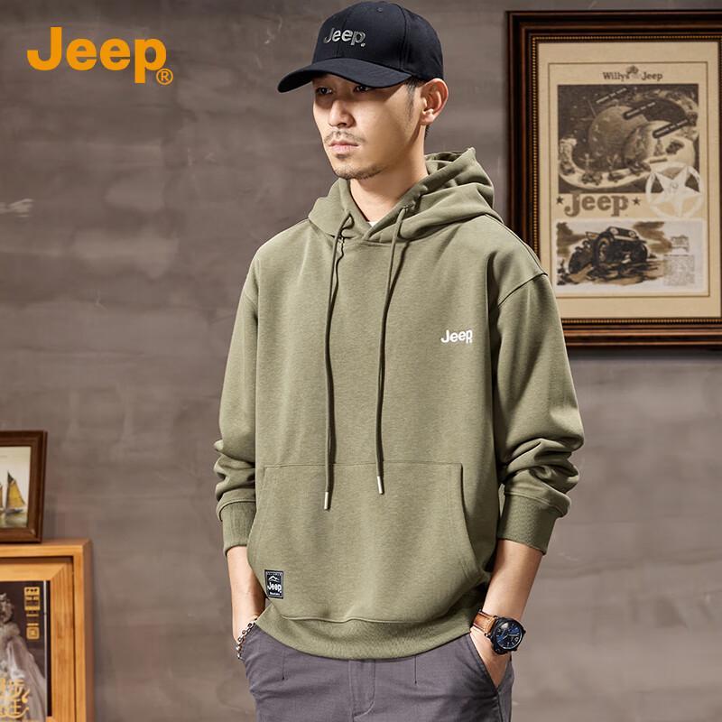 Jeep Men's Premium Embroidered Hooded Sweatshirt
