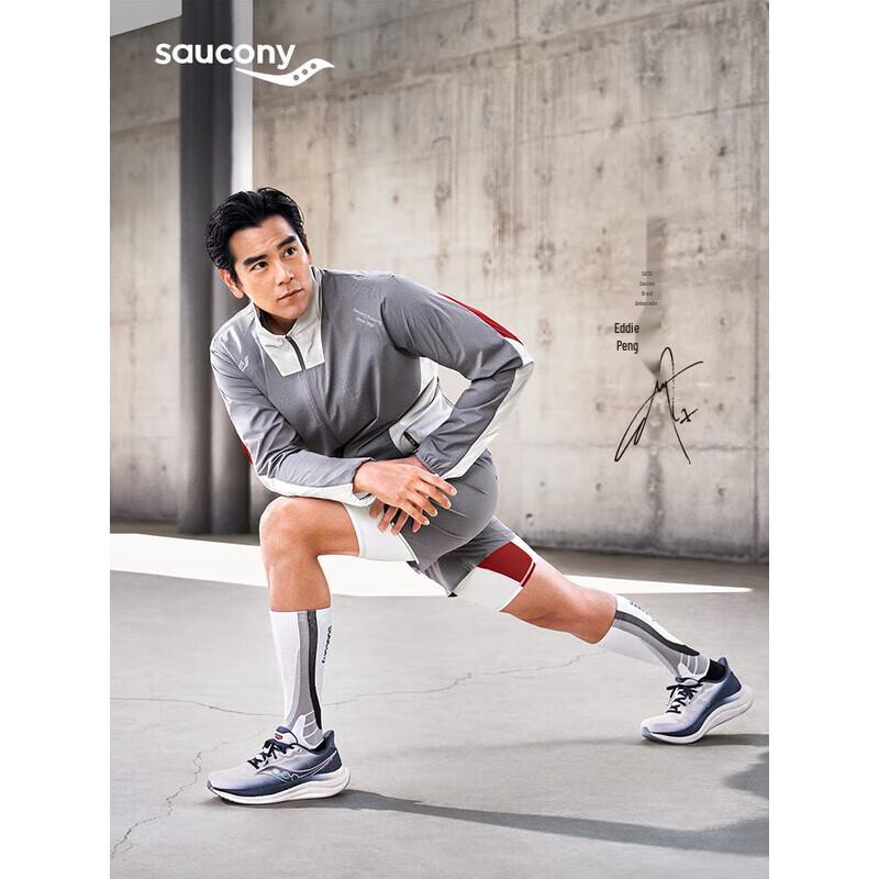 Saucony Triumph 23 Unisex Cushioned Running Shoes