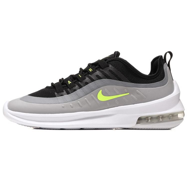 Nike Air Max Axis Wolf Grey Volt Men s AA2146-004 EU 42